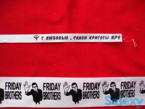 .Лейблы, этикетки, размерники изготовление  Алматы, фотография 11