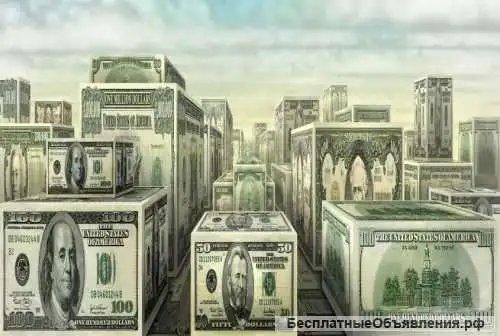 Инвестиции в бизнес-Международный кредит, фотография 1