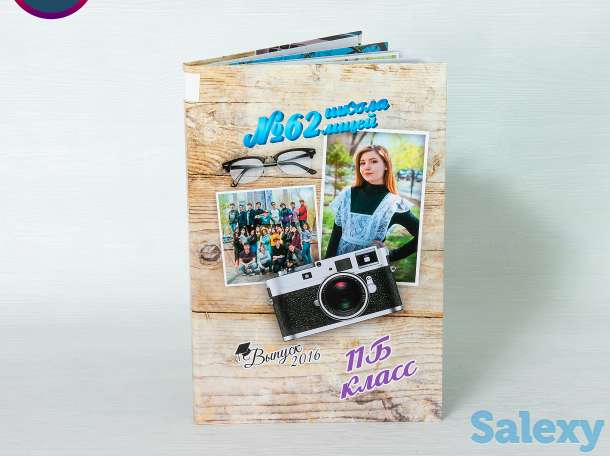 Виньетки, выпускные альбомы, фотокниги, фотография 5