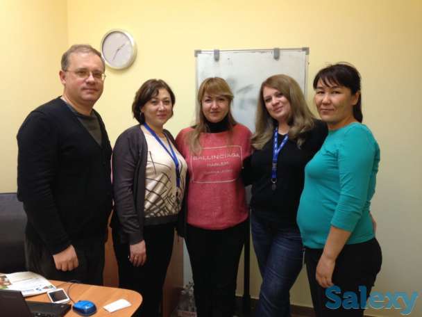 Курсы Английского Языка 