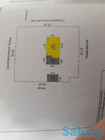 Продаю дом, Поселок Акжар улица Достык, фотография 3