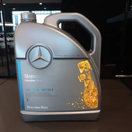 Моторное масло Mercedes-Benz, фотография 3