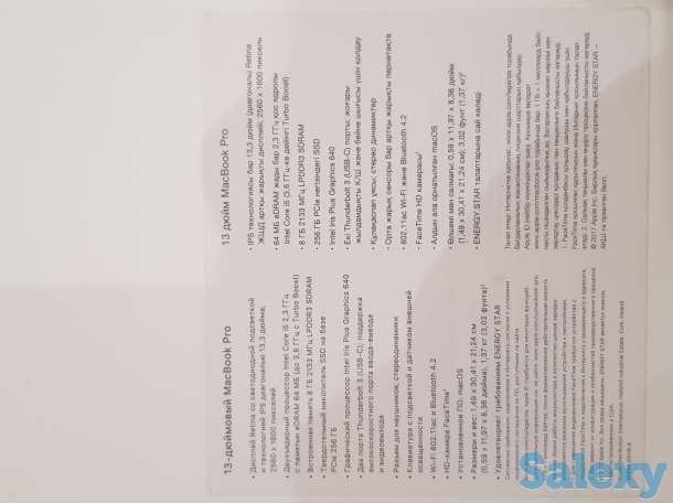 NoteBook Apple MacBook Pro 13 Retina 2017 MPXU2, фотография 5
