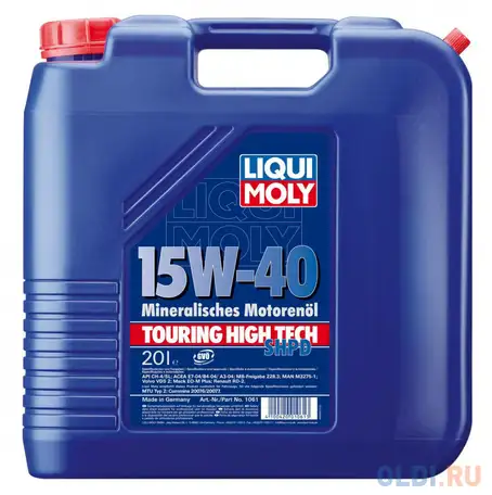 Минеральное моторное масло liquimoly touring high tech shpd-motoroil basic 15w40 20, фотография 1