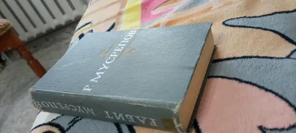 Казакша кытаптар сатамын, фотография 2