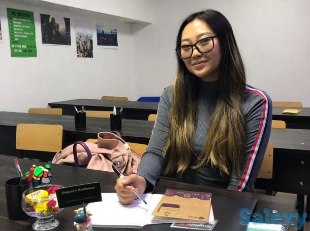 Курсы английского языка. Иностранный язык. Обучение. Репетитор, фотография 5