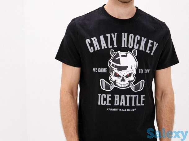 Футболка atributika & club™, фотография 1