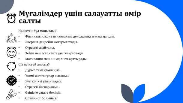 Презентации, переводы, набор текста, фотография 11