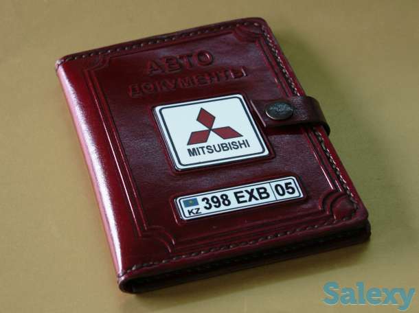 Авто портмоне, фотография 4