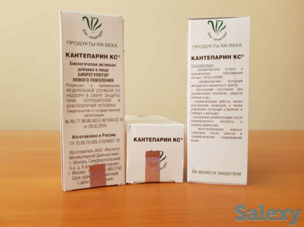 Универсальный биорегулятор Кантепарин КС- путь к здоровой жизни, фотография 1