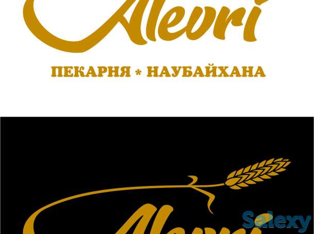 Услуги графического дизайнера и типографии, фотография 8