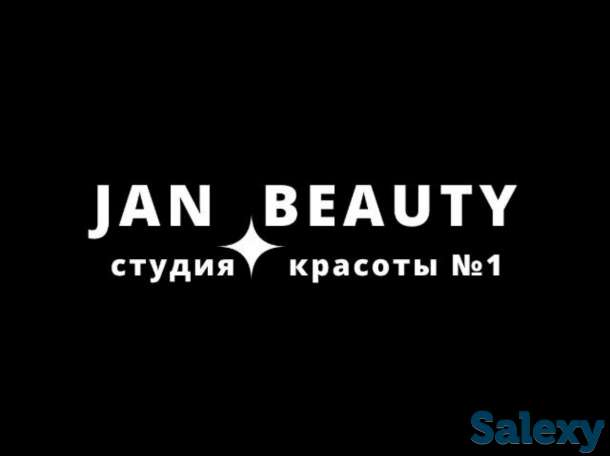 Требуется мастер по маникюру в салон красоты «Jan beauty”, фотография 1