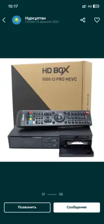 Установка и настройка спутниковой антенны и отау и другие платные каналы, фотография 1