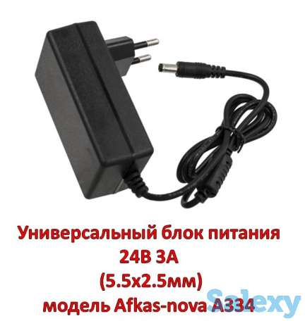 Продам универсальный блок питания 24В 3А (5.5х2.5мм), модель Afkas-nova A334, фотография 1