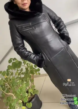 Дубленка, фотография 3