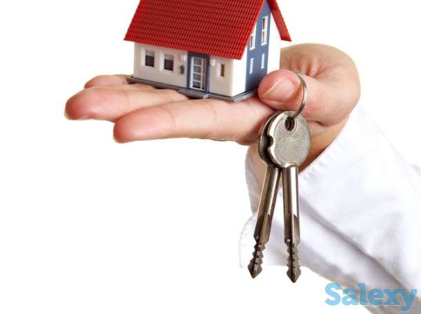 Вся Недвижимость, фотография 1