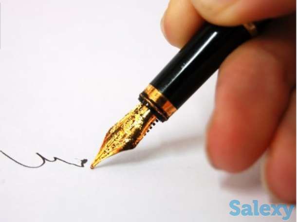 Переделка песен, стихи для песен, фотография 1