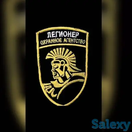 СРОЧНО ТРЕБУЮТСЯ, фотография 1