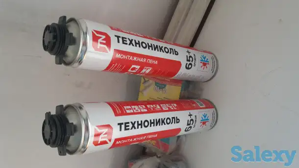 Продам, фотография 4