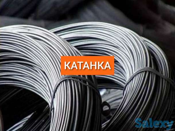 Катанка 6,5мм и 8мм мотках.бухты, фотография 1