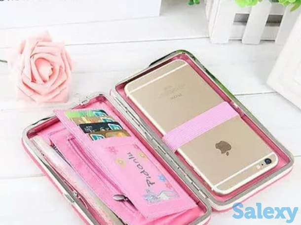 Женский кошелёк, фотография 2