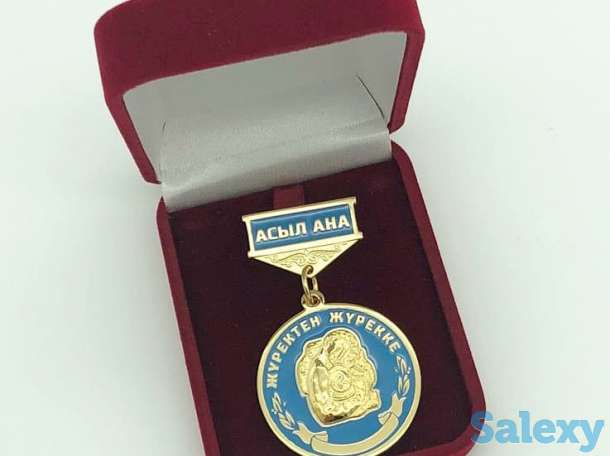 Медали по индивидуэльному дизайну, фотография 3