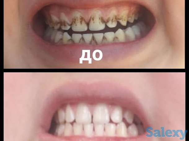 Стоматология, фотография 2