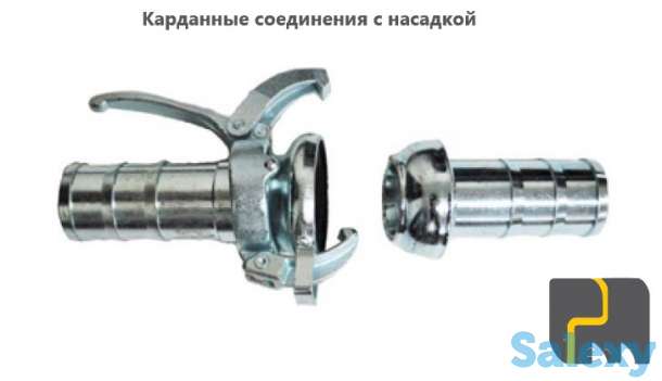Запасные,расходные части для строительной техники, фотография 10