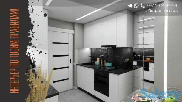 Персональный дизайн интерьеров, фотография 6