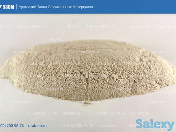 Минеральный порошок МП-1 активированный (МП-1А) и МП-1 не активированный, фотография 1