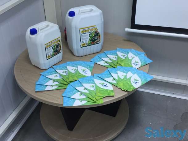 Био Удобрение 