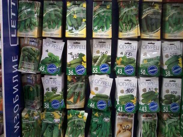 Семена цветов овощей зелени, фотография 1