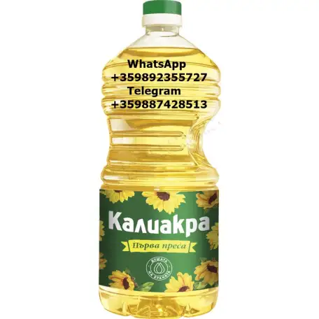 подсолнечное  масло, фотография 1