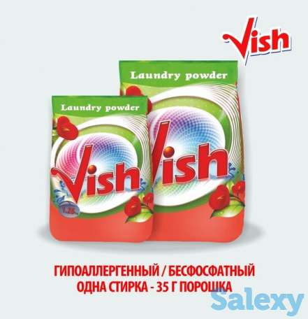 Приглашаем к сотрудничеству в качестве дилера/ представителя, фотография 3