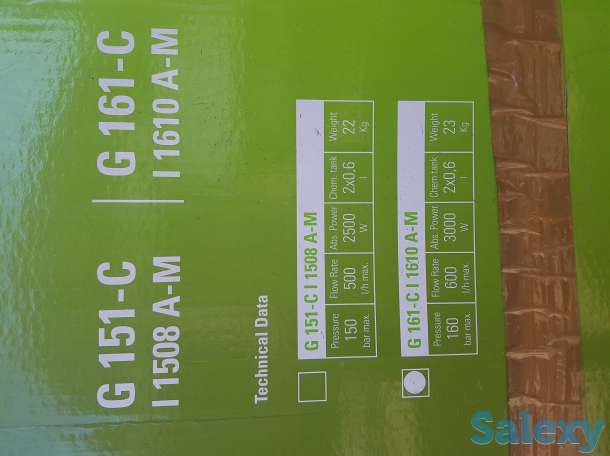 Кешер, фотография 2