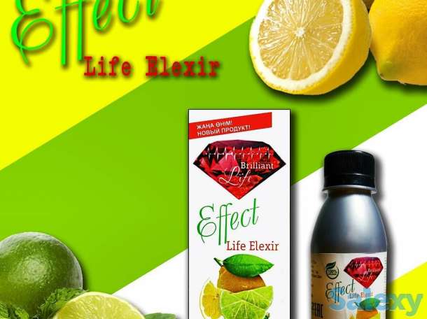 Денсаулық+онлайн бизнес, фотография 4