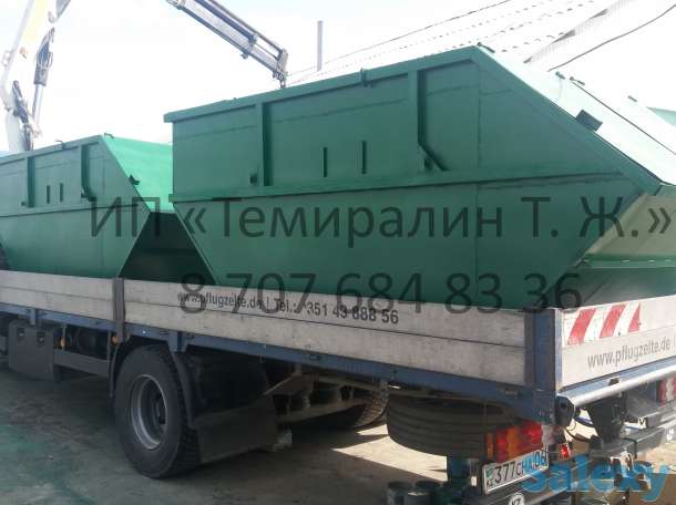 Satu.kz › Товары и услуги › Мусорный контейнер для ТБО, Бункер накопитель 8 м3 (Кубов) Атырау, Актау, фотография 3