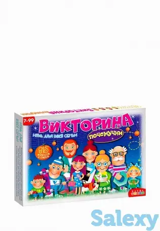 Игра настольная дрофа-медиа, фотография 1