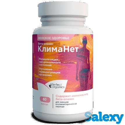 Perfect Organics Алматы, фотография 3