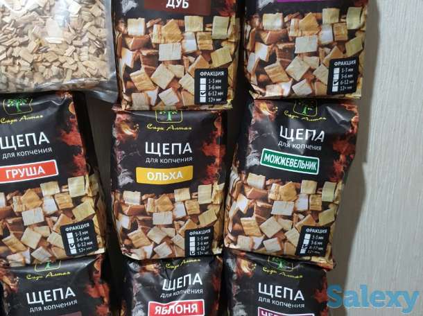 Щепа для копчения Сады Алтая Россия, Сибирь премиум щепка чипсы, фотография 12