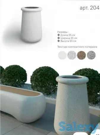 Скамьи,Урны,Вазоны из компазитного мрамора от завода производителя, фотография 10