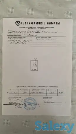 Подземный гараж со смотровой канавой в центре города, фотография 7