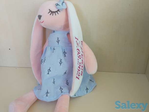 Игрушки мягкие с метрикой, фотография 2