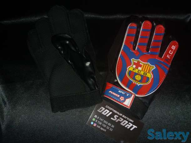 Детские перчатки вратаря, фотография 1