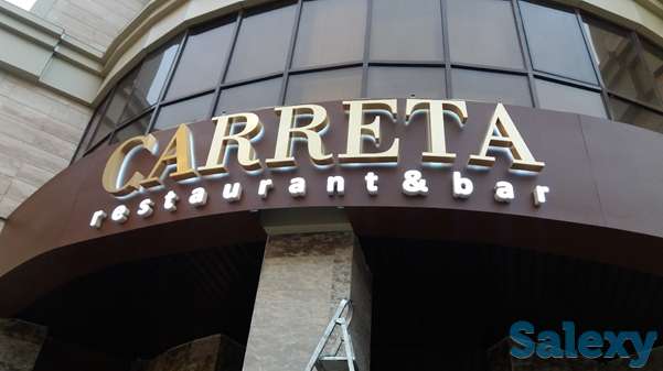 Наружная Реклама, фотография 1