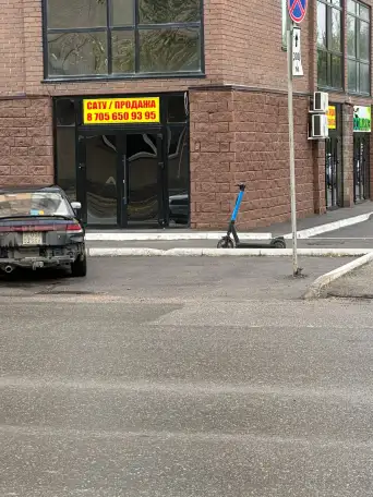 Коммерческое помещение ул.Акана Сери 194, фотография 2