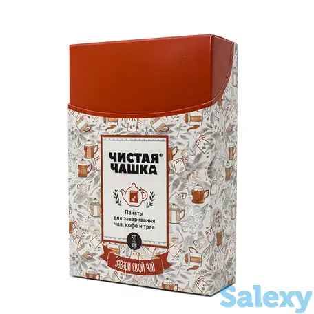 Фильтр-пакеты для заваривания чая, кофе, трав 