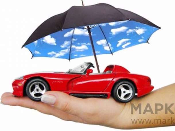 Автострахование по Казахстану, фотография 1