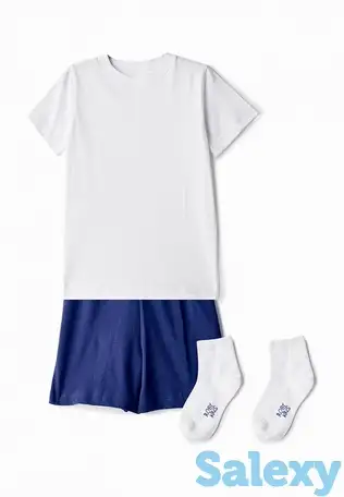 Костюм спортивный robykris, фотография 1