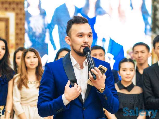 Ведущий, Тамада, фотография 6